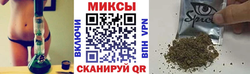 Бутират 99%  купить закладку  Петровск 
