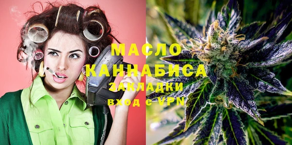каннабис Балахна