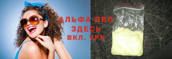 героин Баксан