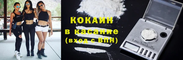 героин Баксан