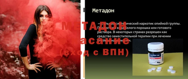 героин Баксан