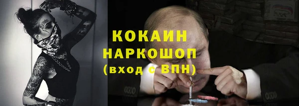 героин Баксан