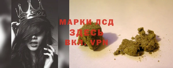 героин Баксан