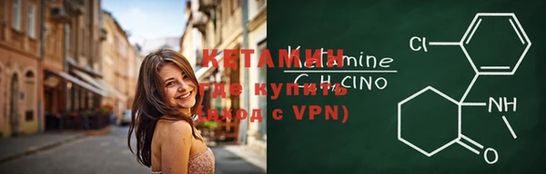 каннабис Балахна