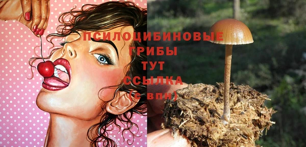 героин Баксан