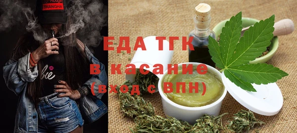 героин Баксан