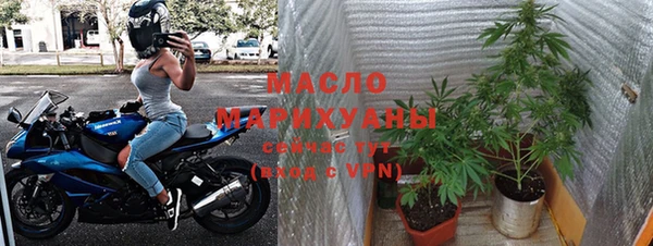 экстази Балабаново