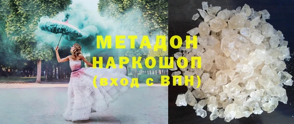 героин Баксан