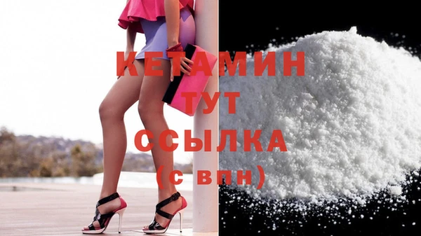 героин Баксан