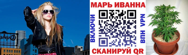 Марихуана план  гидра ссылки  Петровск 